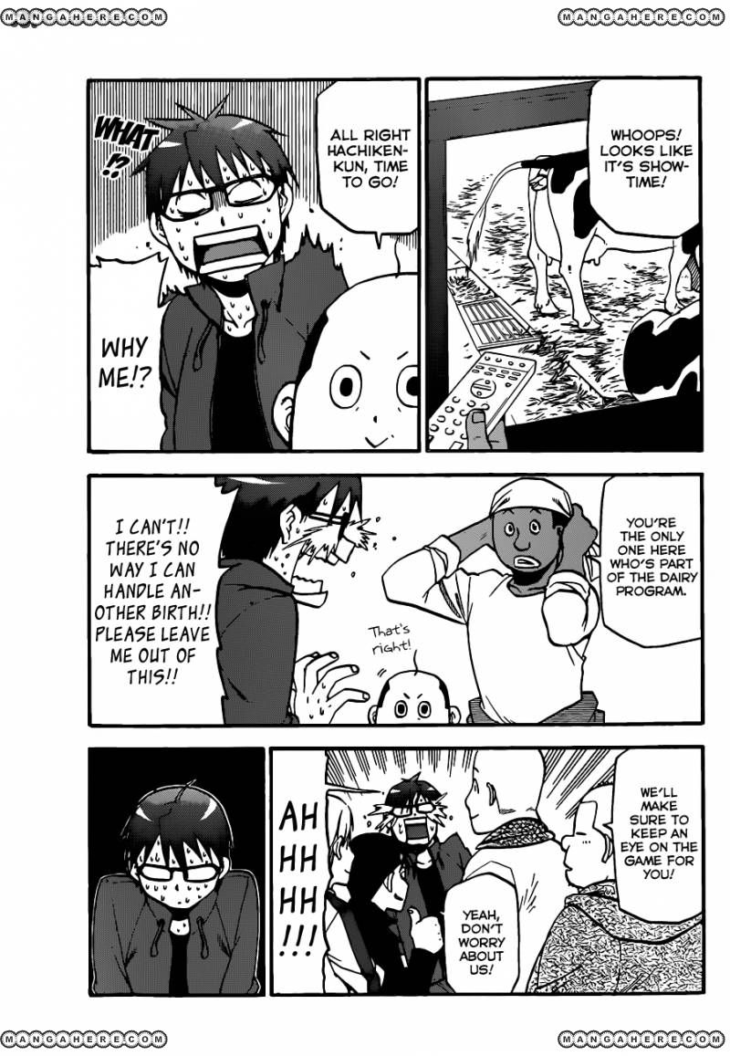 Chapter 60 image 10