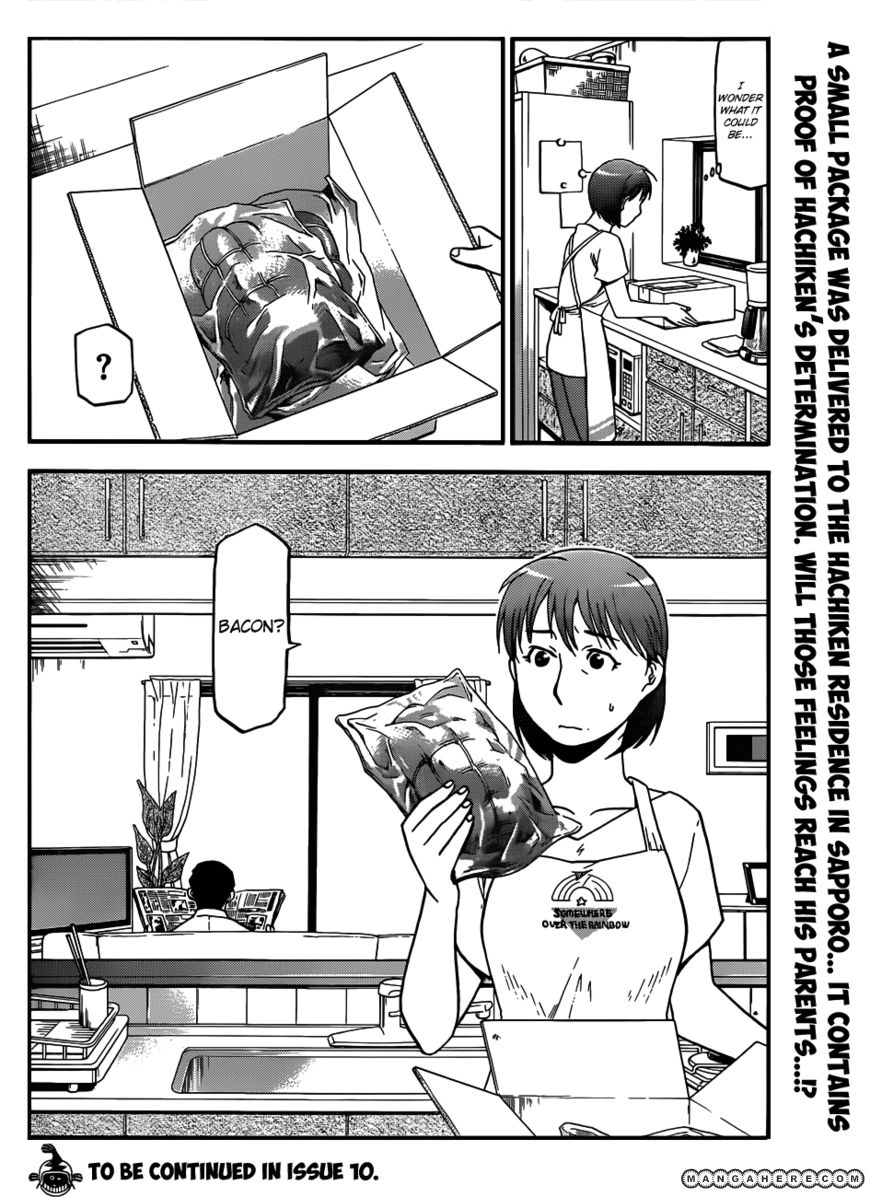 Chapter 28 image 19