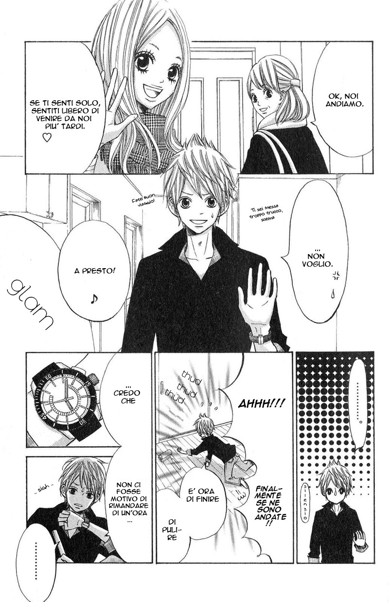 Tonari no Atashi-Volume 8 Chapter 29