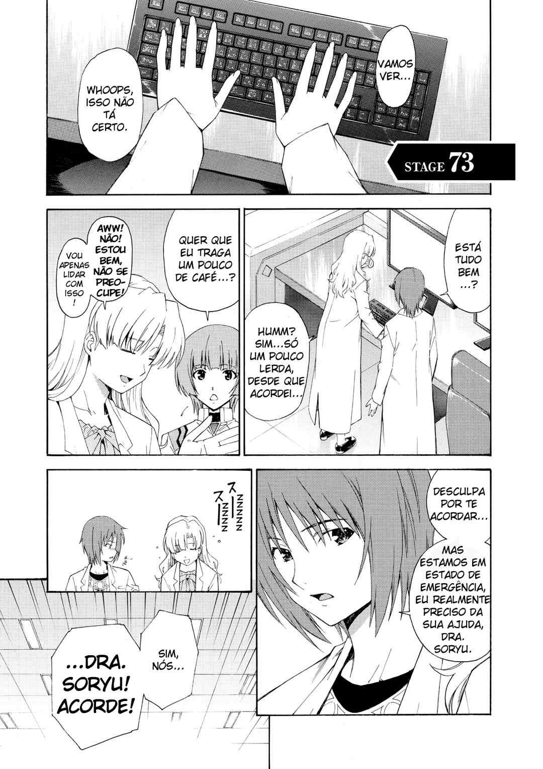 Neon Genesis Evangelion Ikari Shinji Ikusei Keikaku-Chapter 73