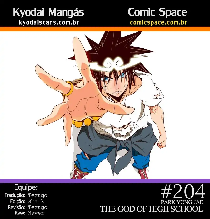 The God of High School-Chapter 204