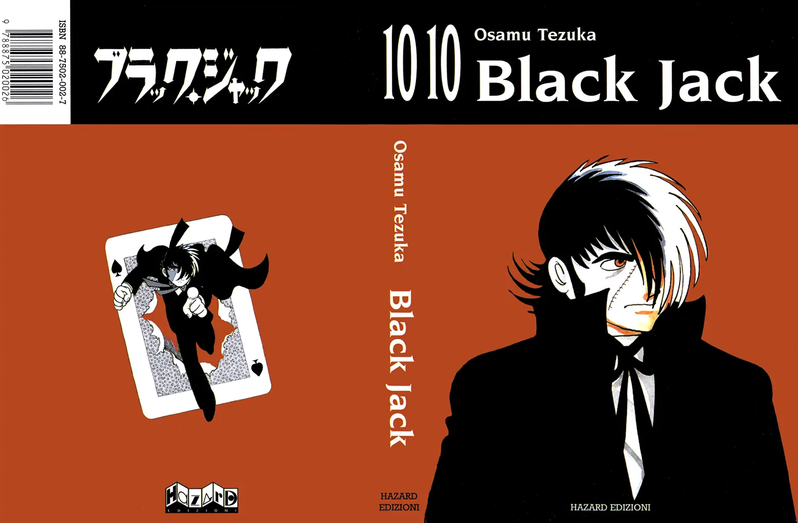 Black Jack-Volume 10 Chapter 0