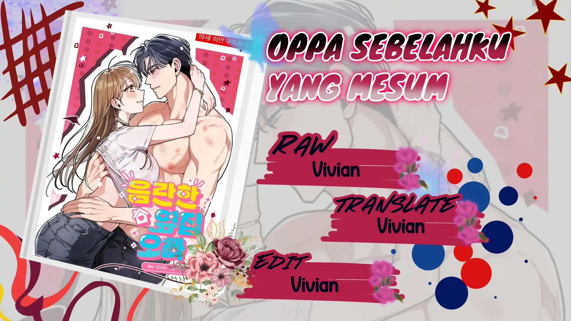 Oppa Sebelahku Yang Mesum { Vivian }-Ch 02 : 🥵 Gantian lah, jgn mau enaknya aja🥴