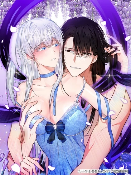 To My Dishonest Immortal (Diva Scans)