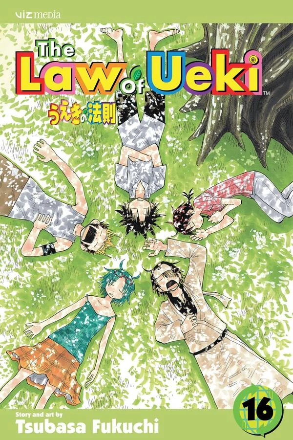 The Law of Ueki (Official)